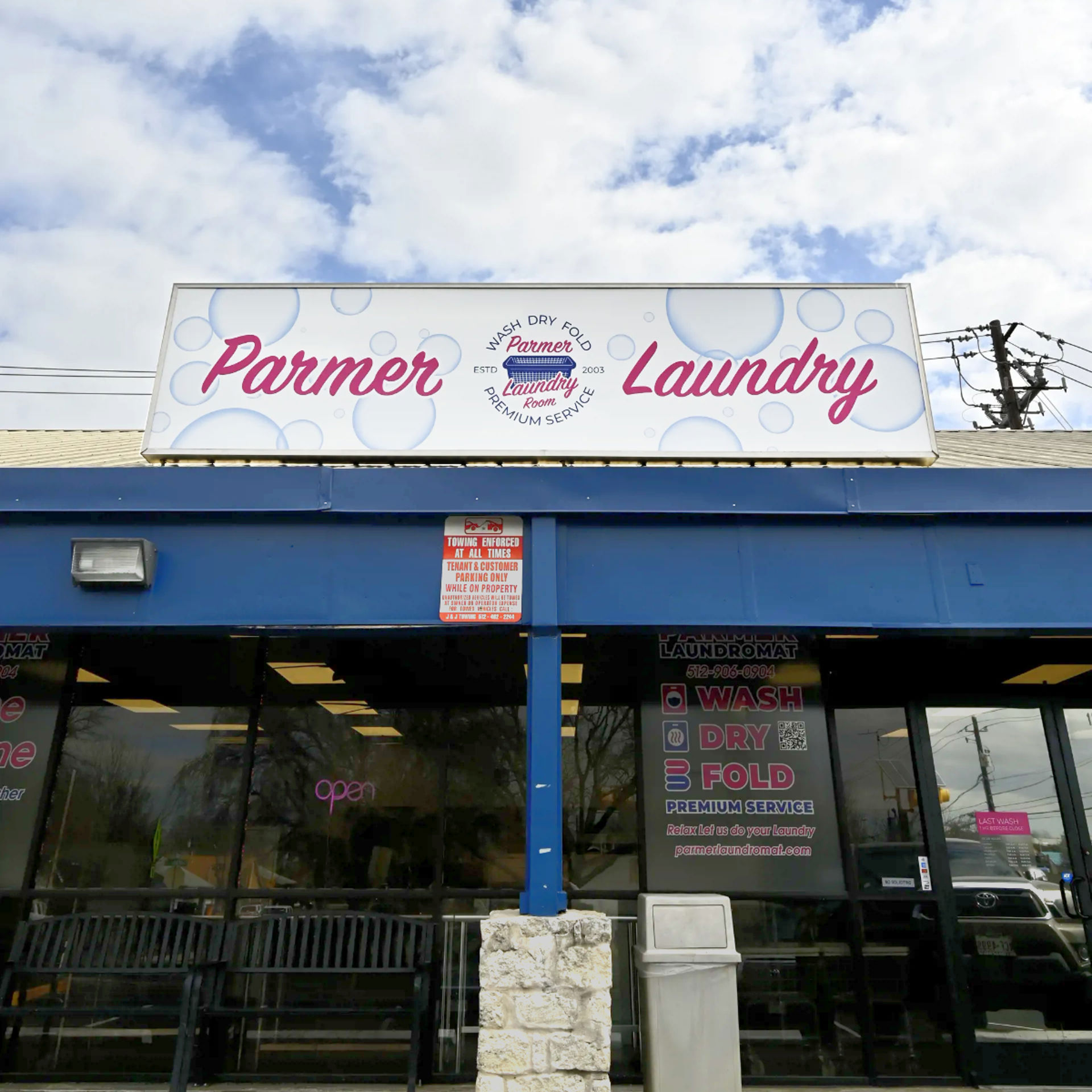 Parmer Laundromat Storefront